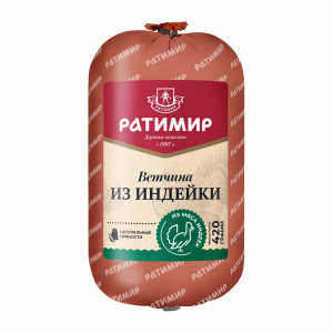 Ветчина «Из индейки»
