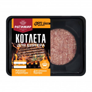 Котлета для бургера