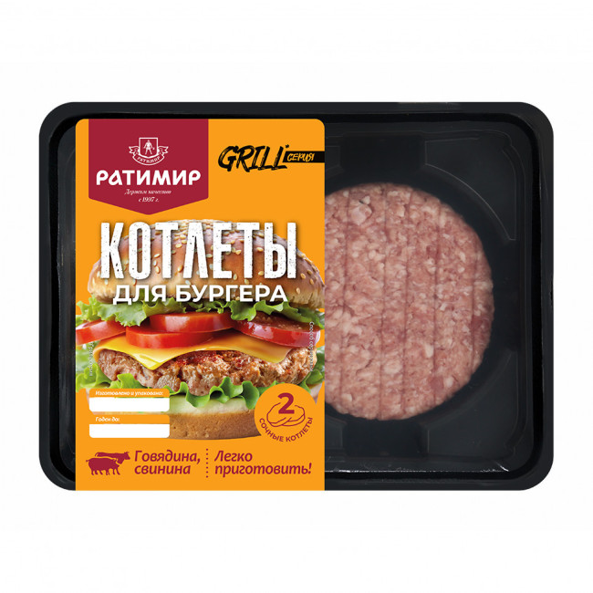 Котлета для бургера